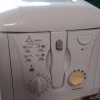 سرخ کن