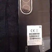 گوشیPOCO C71