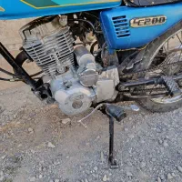 موتور‌سیکلت150