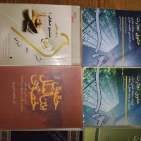 حقوقی