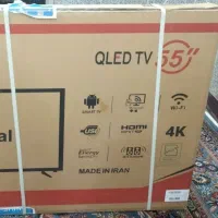 تلویزیون 55ناسیونال