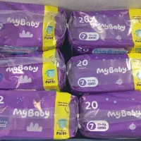 فروش ویژه پوشک بچه شورتی مای بیبی
