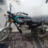 موتور سیکلت