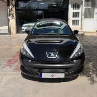 اگه دنبال ماشین صفر با شرایط اقساطی هستی بیا اینجا