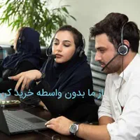 ارسال پیامک تبلیغاتی منطقه ای،پنل تبلیغات انبوه