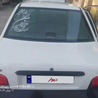 فروش پراید ۱۳۱ مدل ۹۷