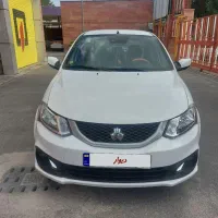 ساینا s دوگانه شرکتی