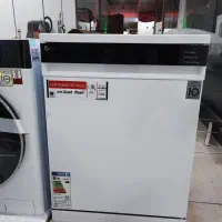 لوازم خانگی بانه انلاین