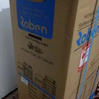 تصفیه آب روبن مدل A601 (آکبند)