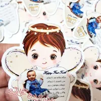 برچسب دندون مخصوص ظرف آش دندونی دندانی