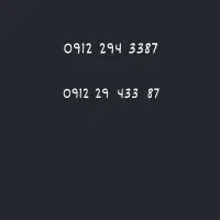 کد 2