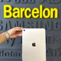 ایپد پرو ، ipad air m 5 2025
