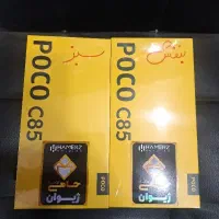 شیامی سامسونگ اقساطی