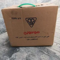 موتور کولر آبی