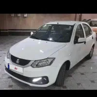 حواله ساینا اس