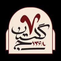 تدوین هویت بصری لوگو برندسازی چاپ|خدمات رایانه‌ای و موبایل|یزد, |دیوار