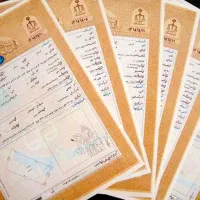 اخذ پروانه ساخت در گیلان - دفتر فنی مهندسی|خدمات پیشه و مهارت|رشت, دیلمان|دیوار