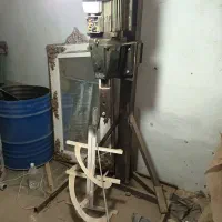 همزن و میکسر
