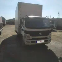 الوند 95