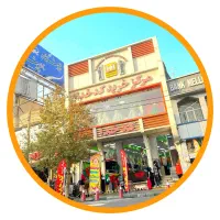 فروشنده خانم مرکز خرید کدخدا