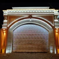 سنگ کاشی سرامیک