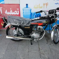 موتور احسان