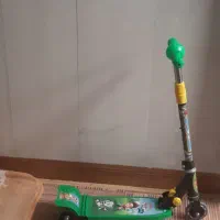 اسکوتر