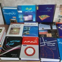 کتابهای برق مخابرات