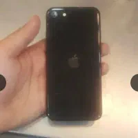 Se2020
