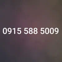 سیم کارت بیلبوردی
