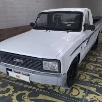 کارا ۲۰۰۰