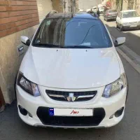 کوییک آرصفرکیلومتر