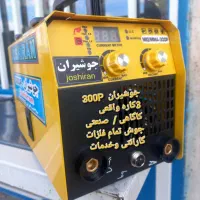 دستگاه جوش CO2 جوشیران اتومات بدونه گاز /کارگاهی/m