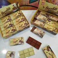 پاک کن شکلاتی