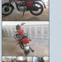 فروش ایژ