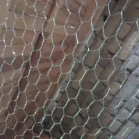 سه متر فنس ریز چشم