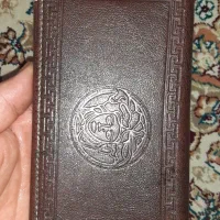 کیف چرم و جاسویچی چرم، دوتا750