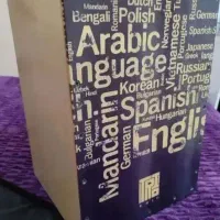 کاخون 8سیم