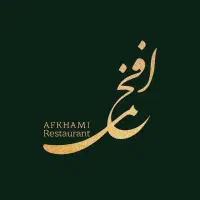 استخدام صندوقدار در رستوران لوکس پنج ستاره
