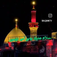 کاروان کربلا