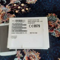 گوشی هوای قیمت ۵۰۰|موبایل|مشهد, تلگرد|دیوار