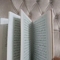 صحیفه ی کامله ی سجادیه
