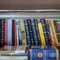 کتاب های حقوق