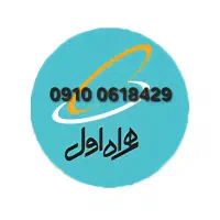 0910061842