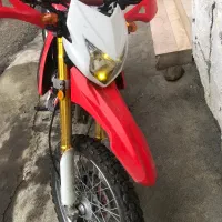 موتور پرواز مدل ۱۴۰۴