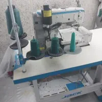 میاندوز کار