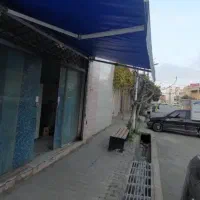 چادر مغازه