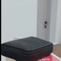 کیف مدارک محدوده شیرازی حرم