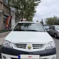 تندر مولتی مدیا