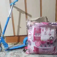 اسباب بازی